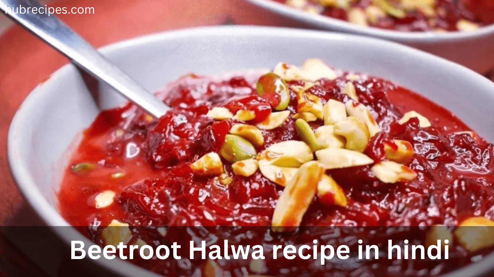 beetroot-halwa-recipe-in-hindi