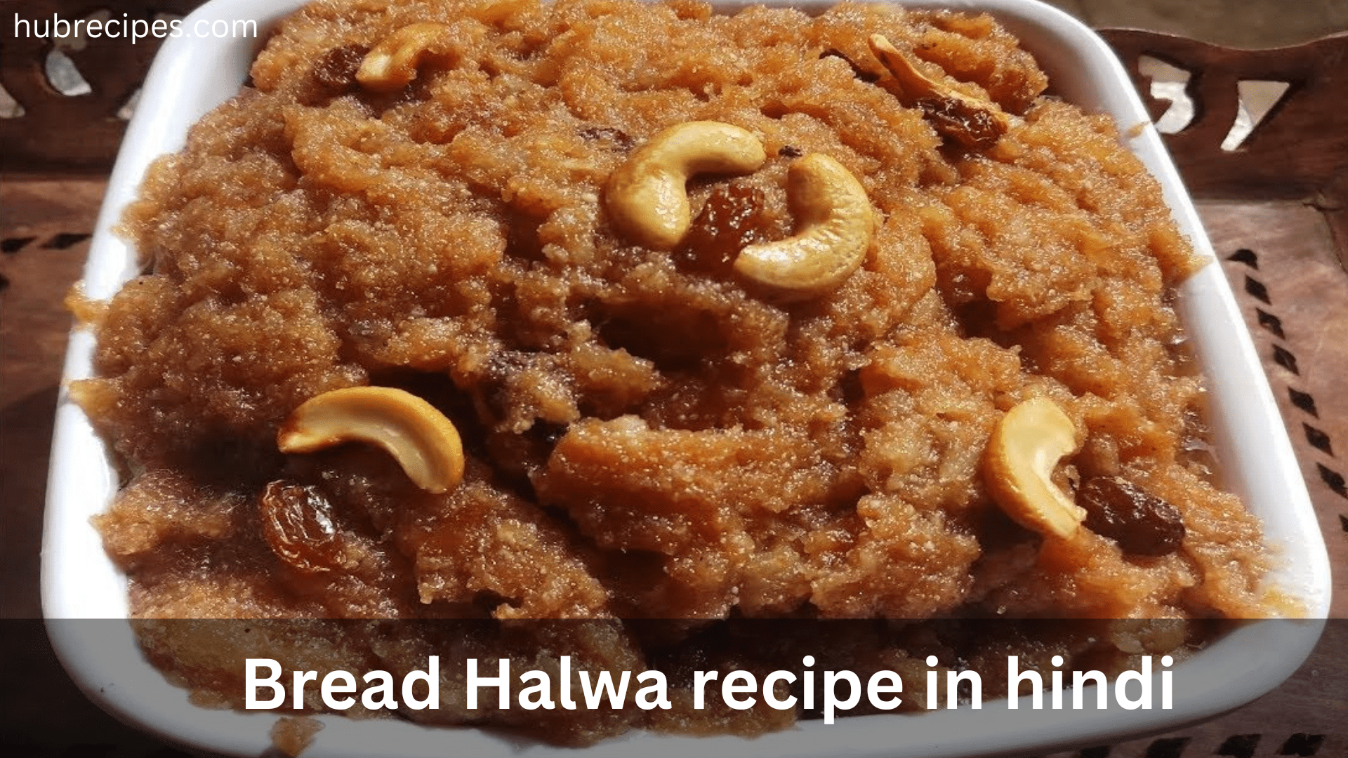 bread-halwa-recipe-in-hindi