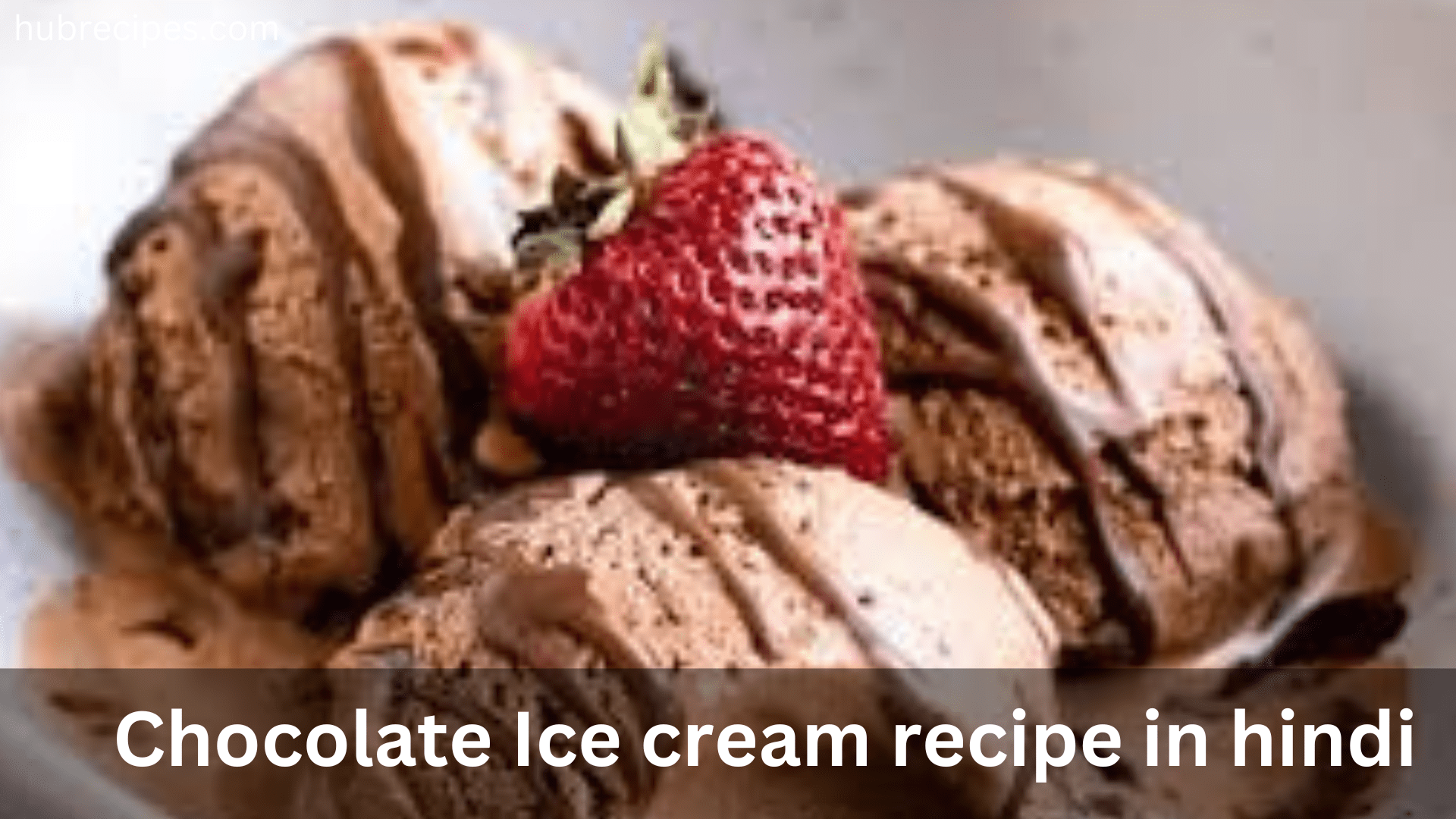 chocolate-ice-cream-recipe-in-hindi