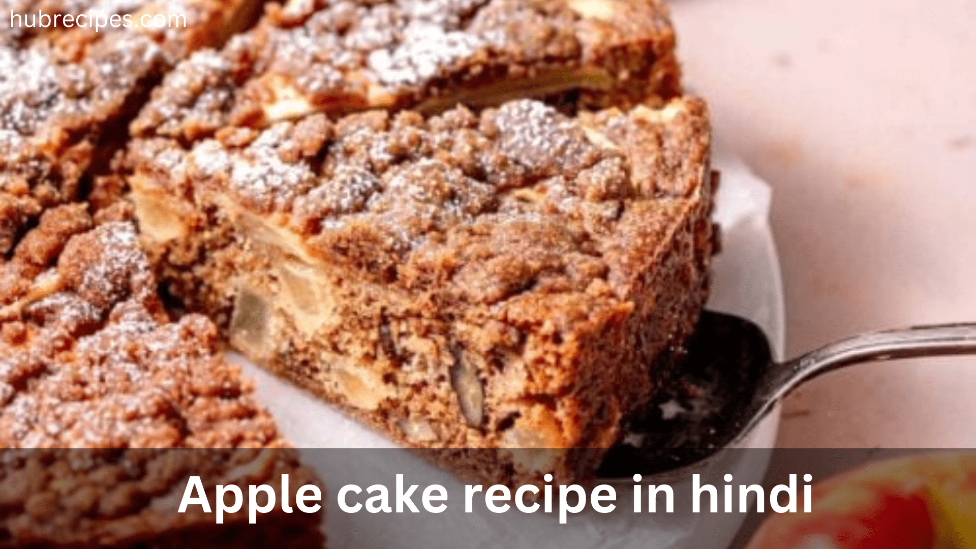 eggless-apple-cake-recipe-in-hindi