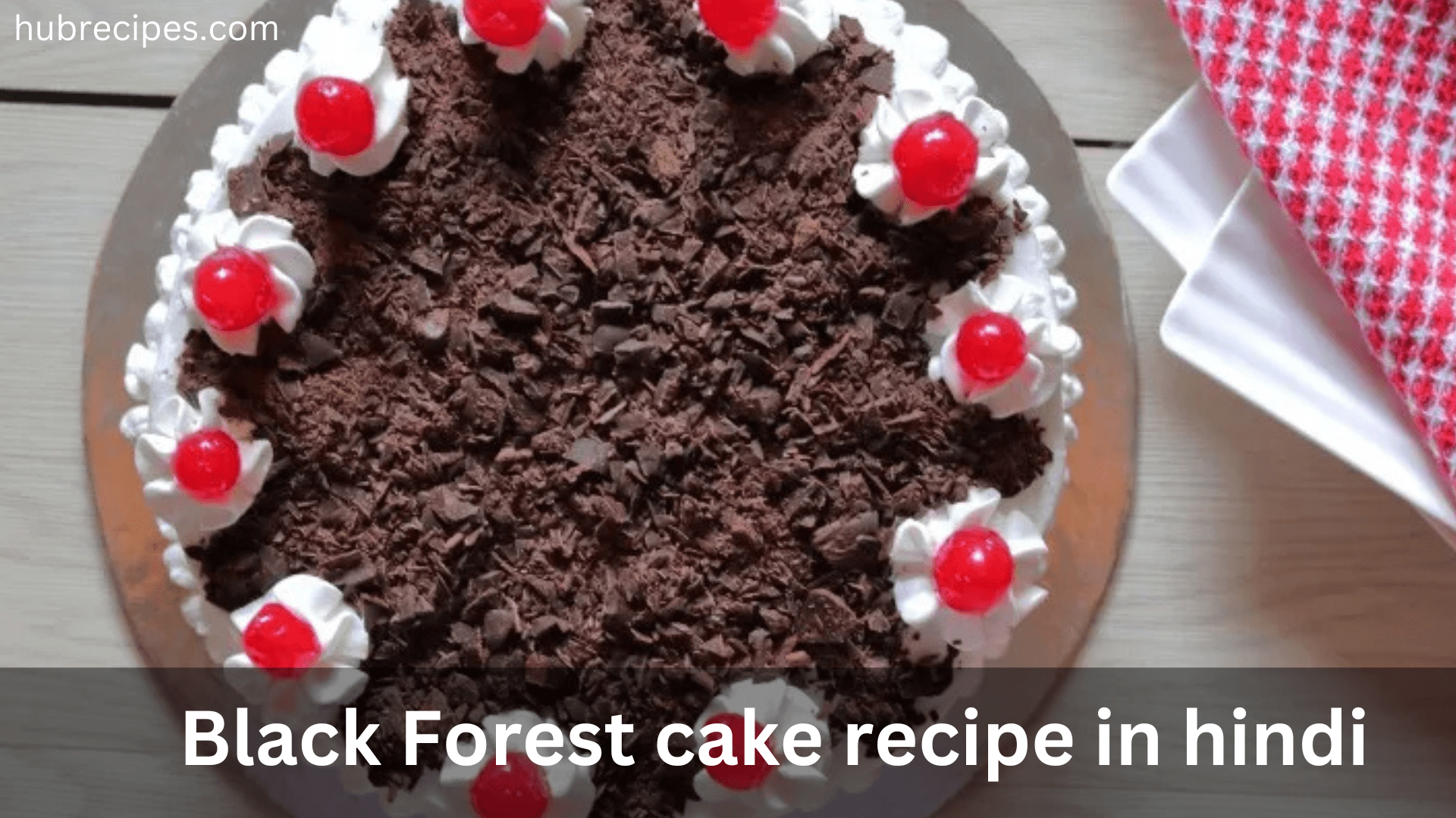 eggless-black-forect-cake-recipe-in-hindi