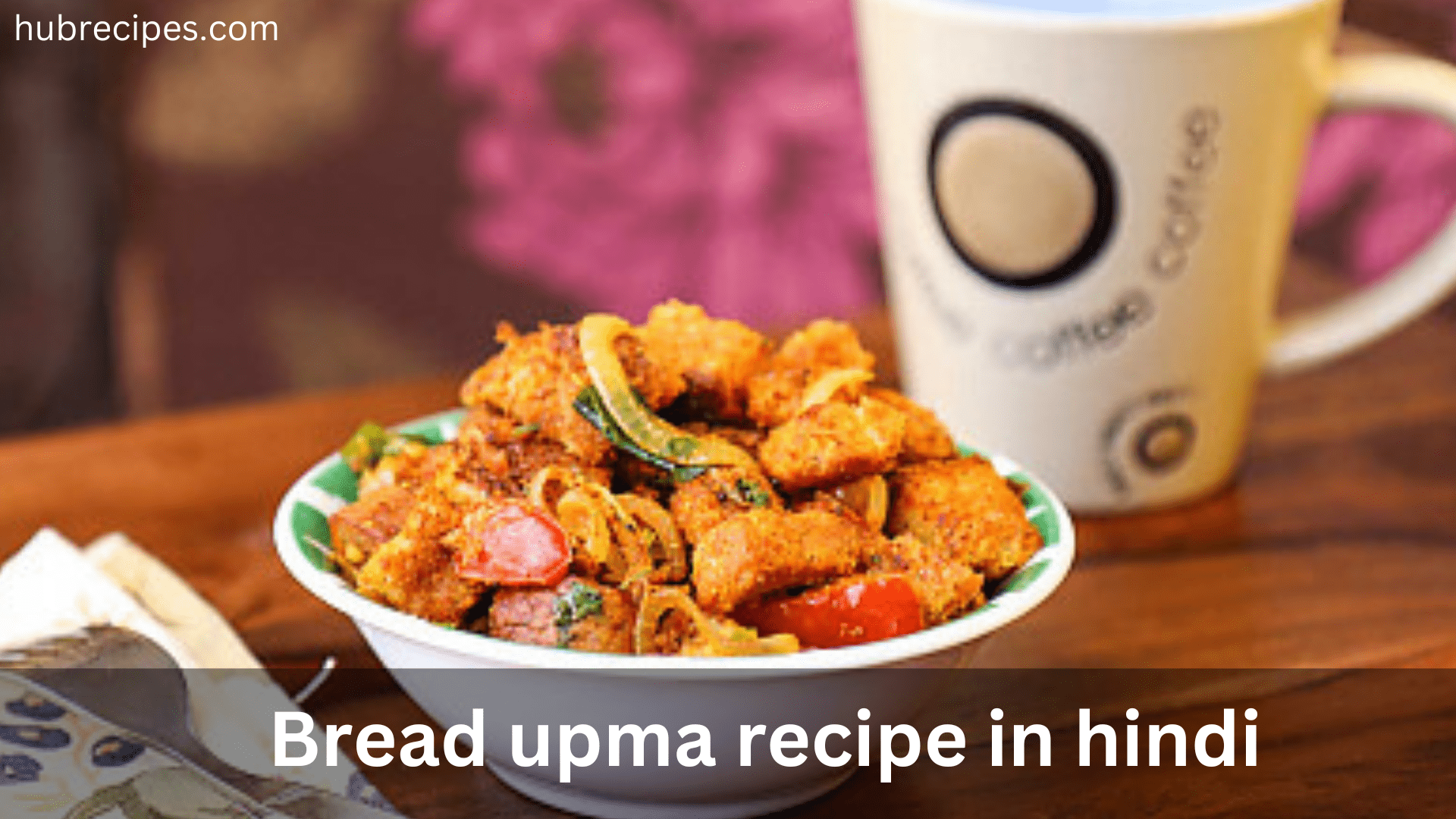 bread-upma-recipe-in-hindi