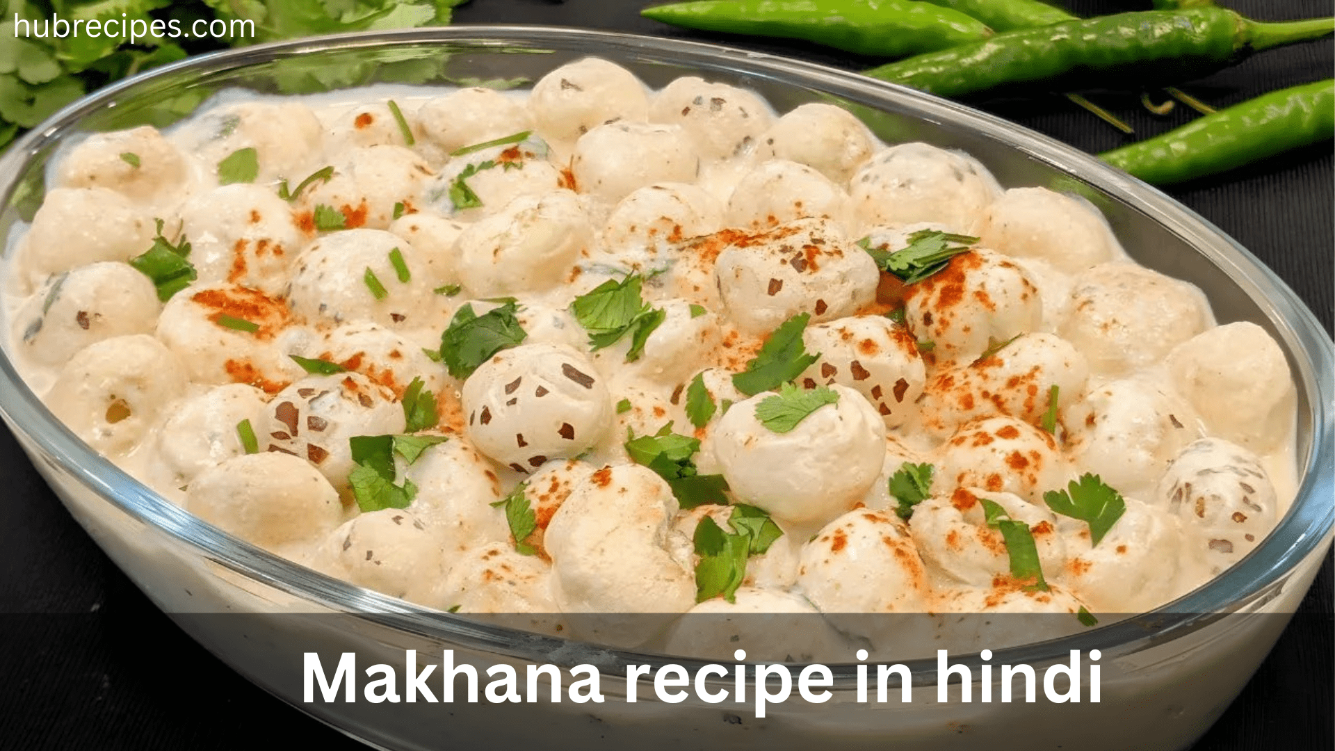 makhana-recipe-in-hindi