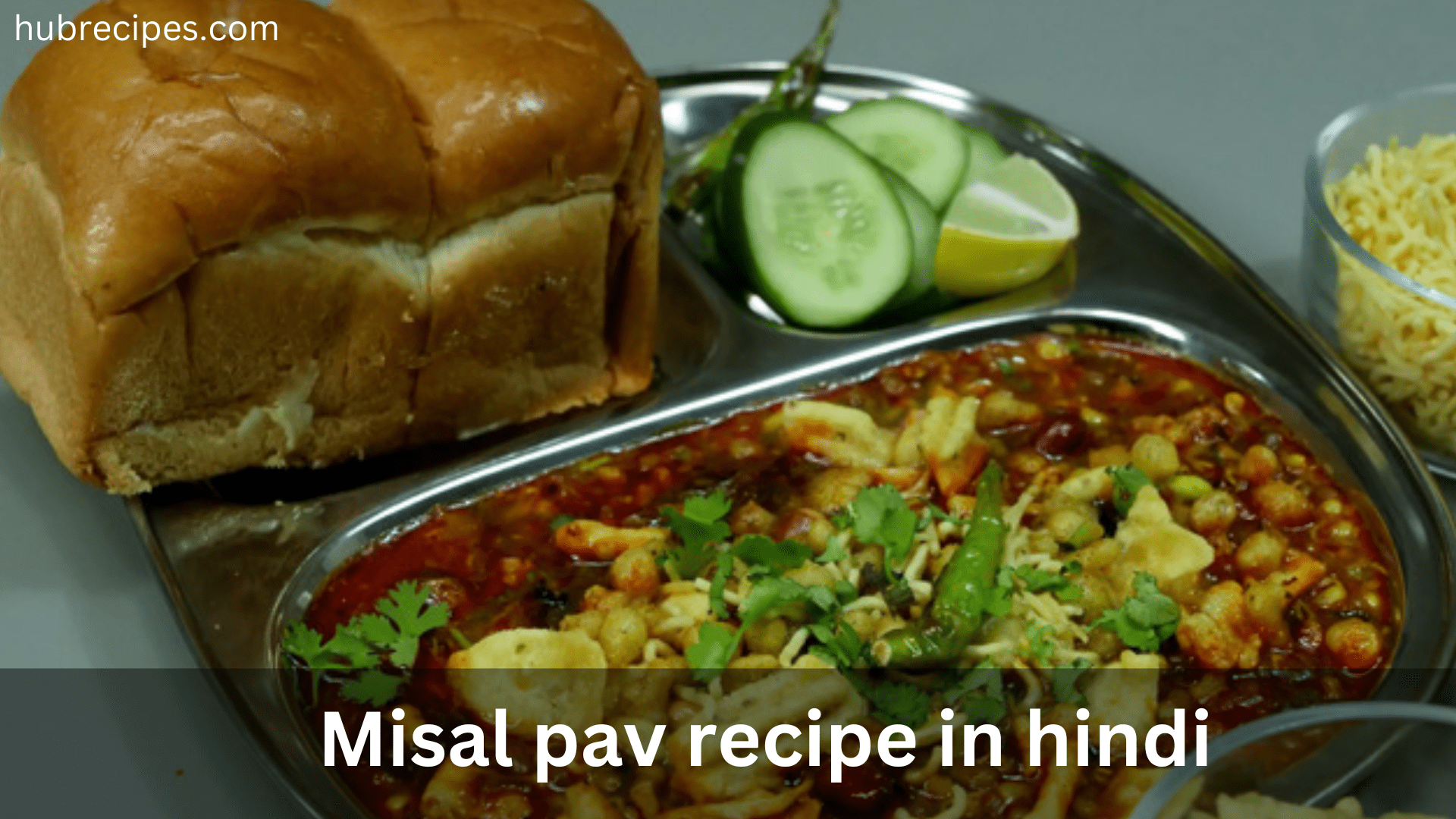 misal-pav-recipe-in-hindi-2