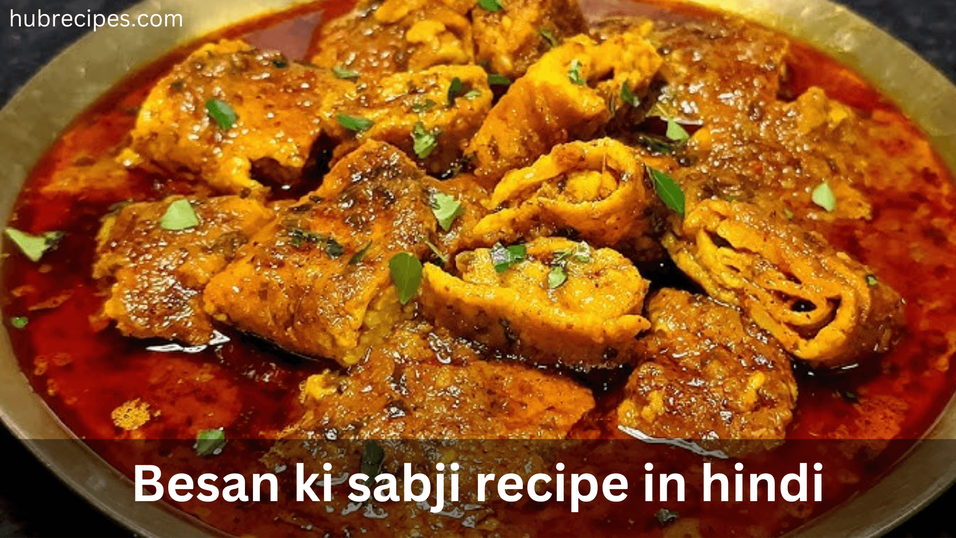 besan-ki-sabji-recipe-in-hindi