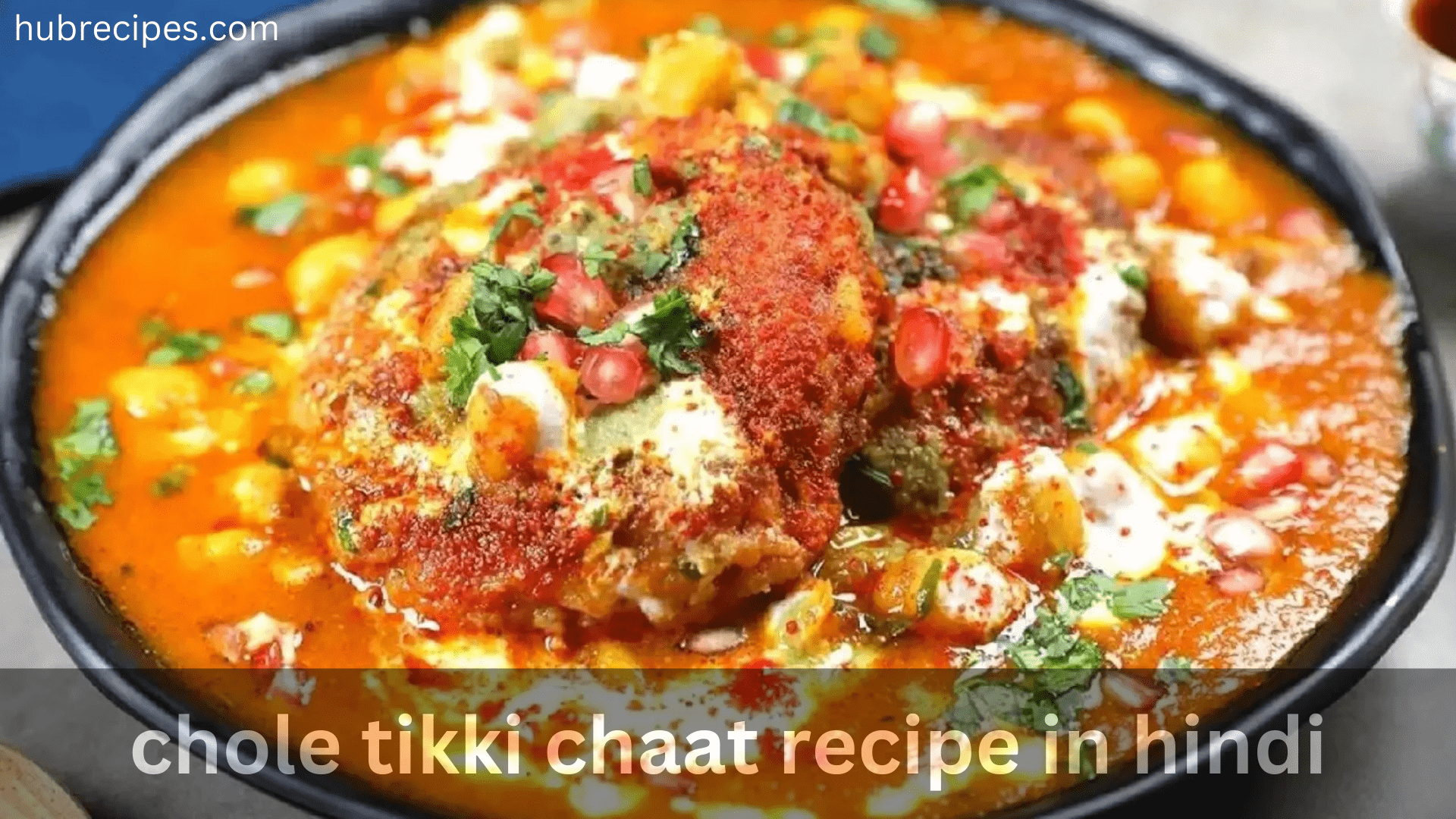 chole-tikki-chaat-recipe-in-hindi