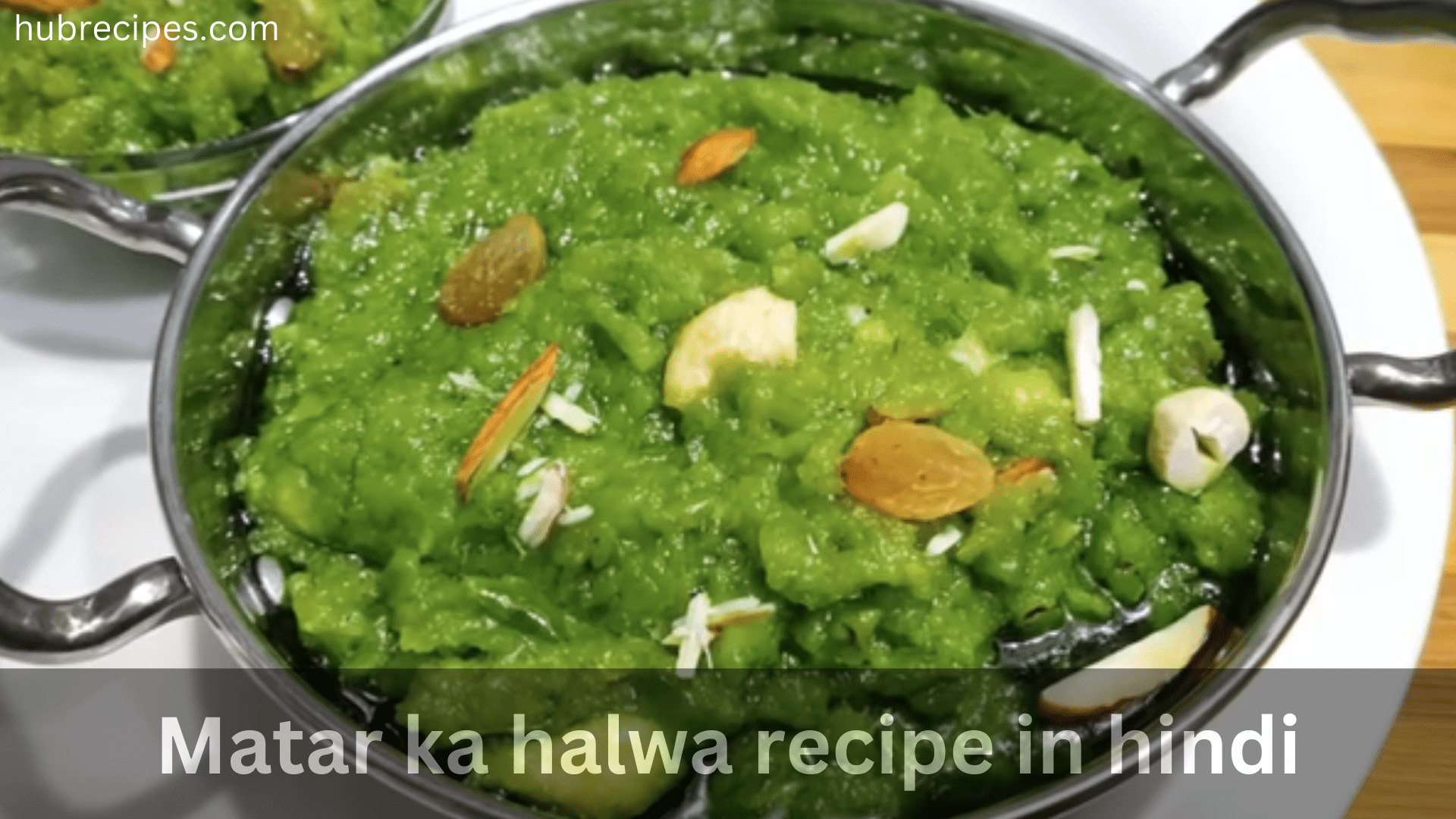 matar-ka-halwa-recipe-in-hindi