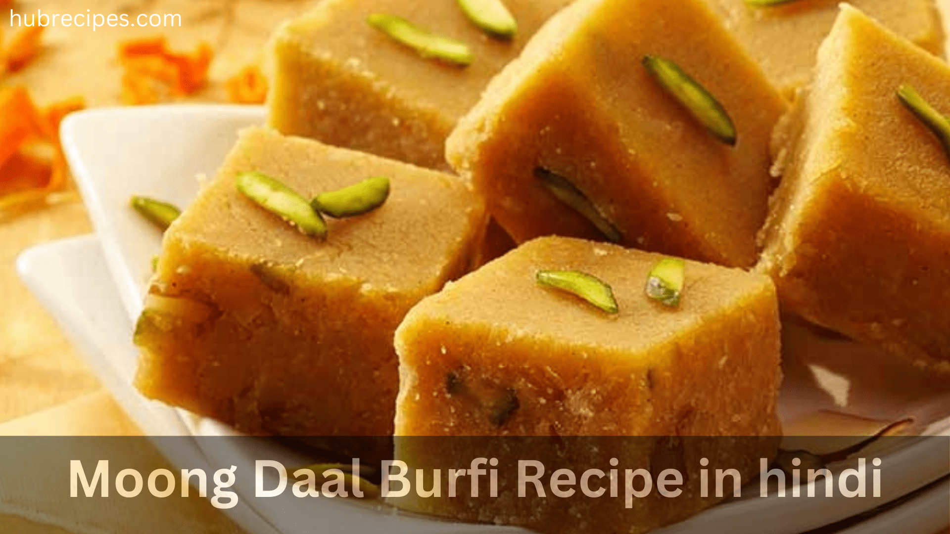 moong-daal-burfi-recipe-in-hindi