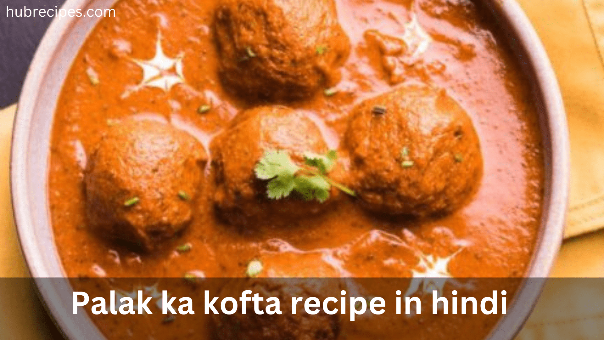 palak-ka-kofta-recipe-in-hindi