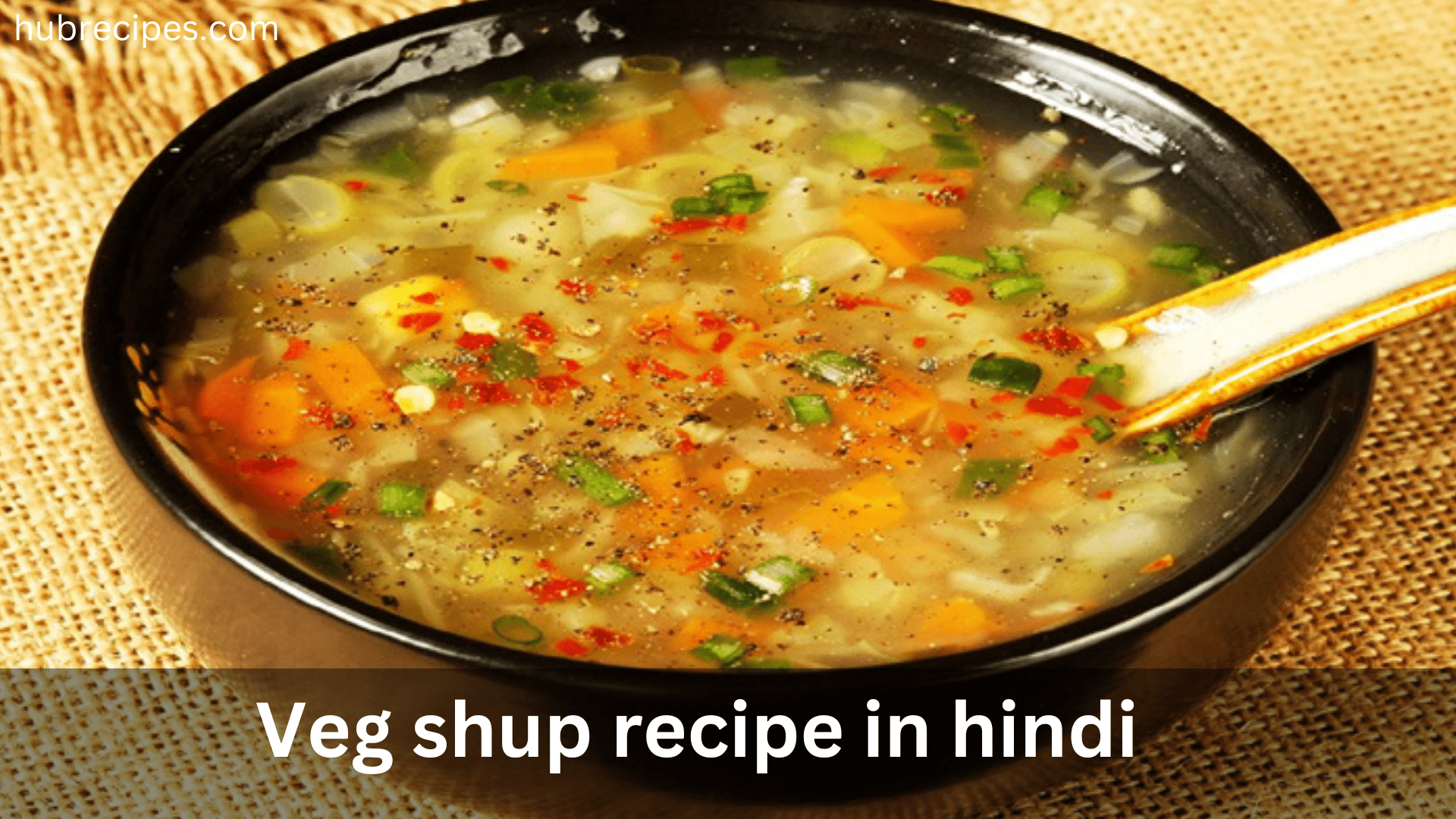 veg-shup-recipe-in-hindi