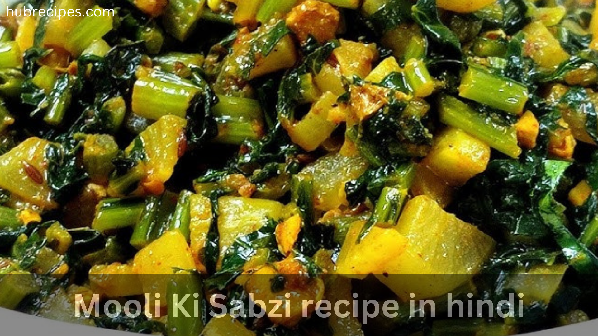 Mooli-Ki-Sabzi-recipe-in-hind