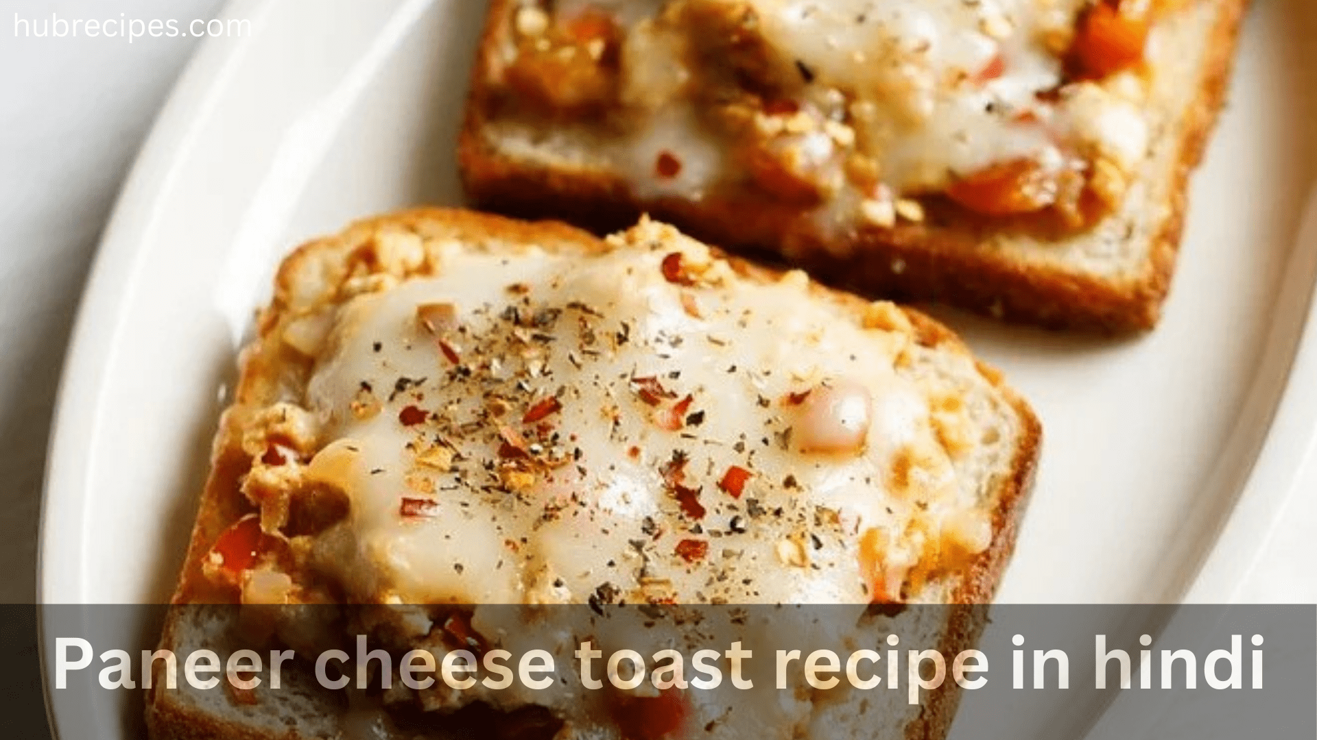 Paneer-cheese-toast-recipe-in-hind