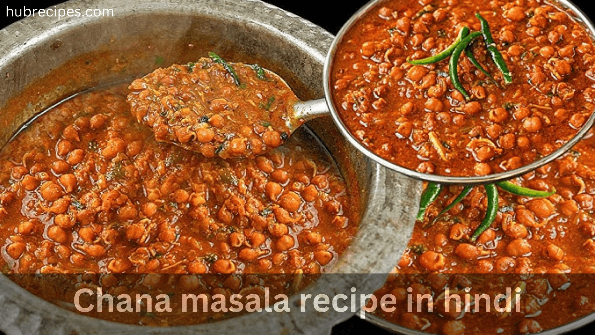 chana-masala-recipe-hindi
