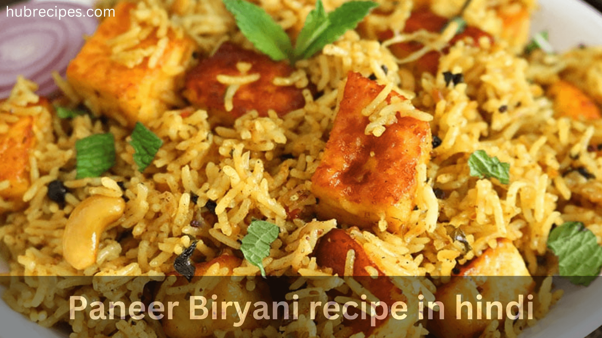 paneer-biryani-recipe-in-hindi