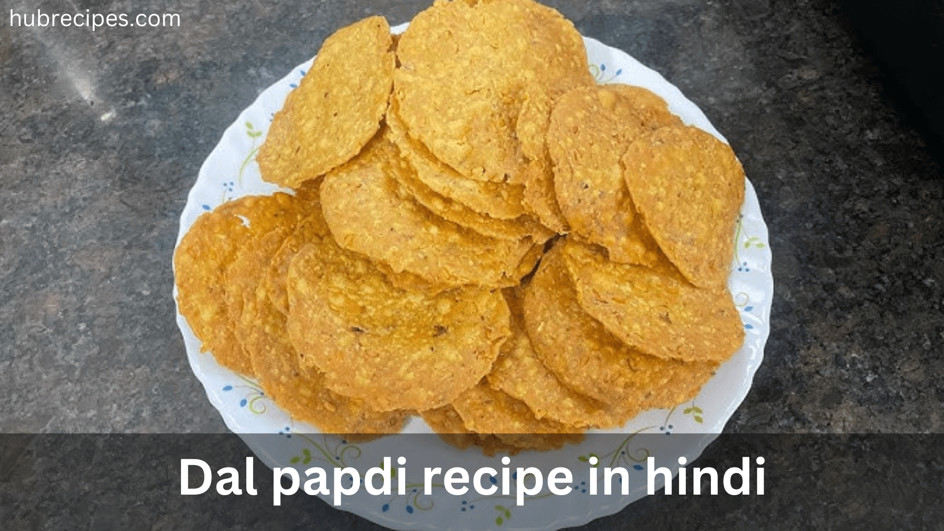 dal-papdi-recipe-in-hindi