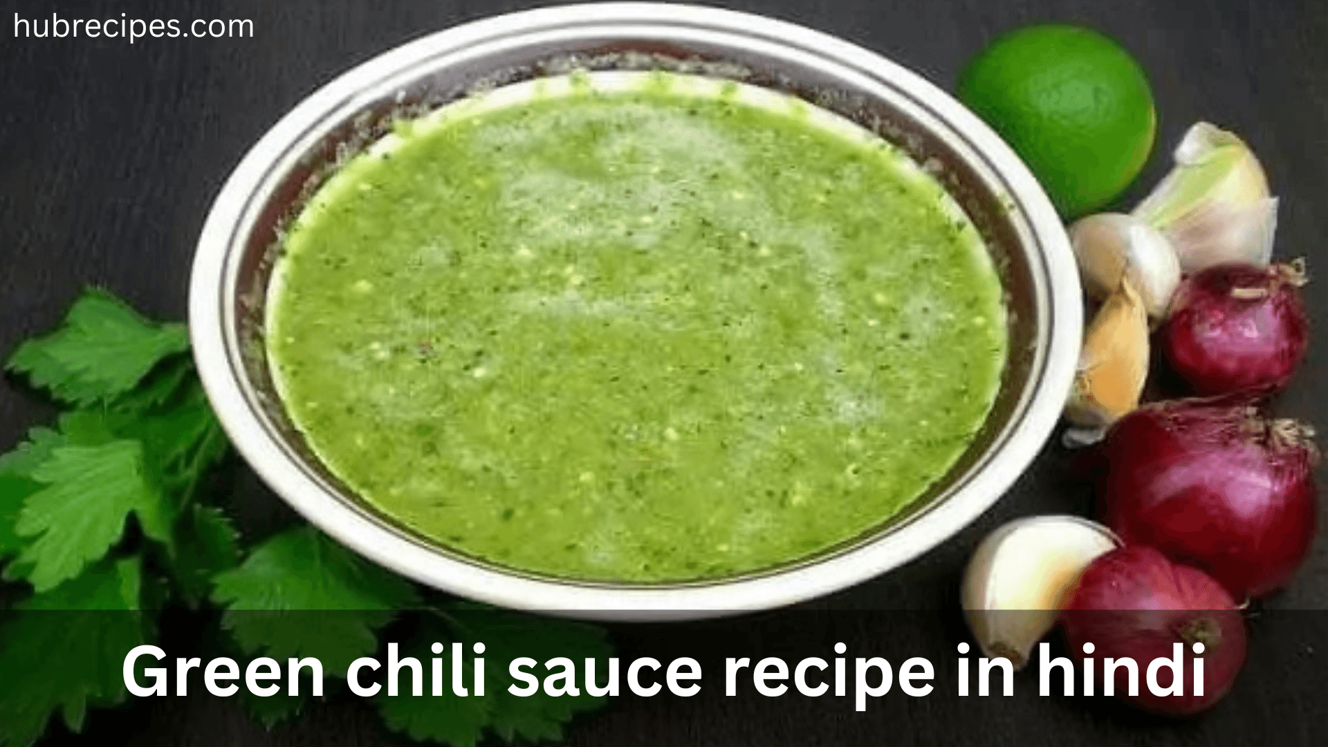 green-chili-sauce-recipe-in-hindi