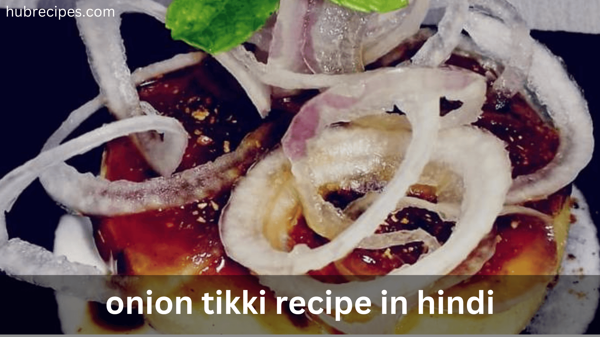 onion-tikki-recipe-in-hindi