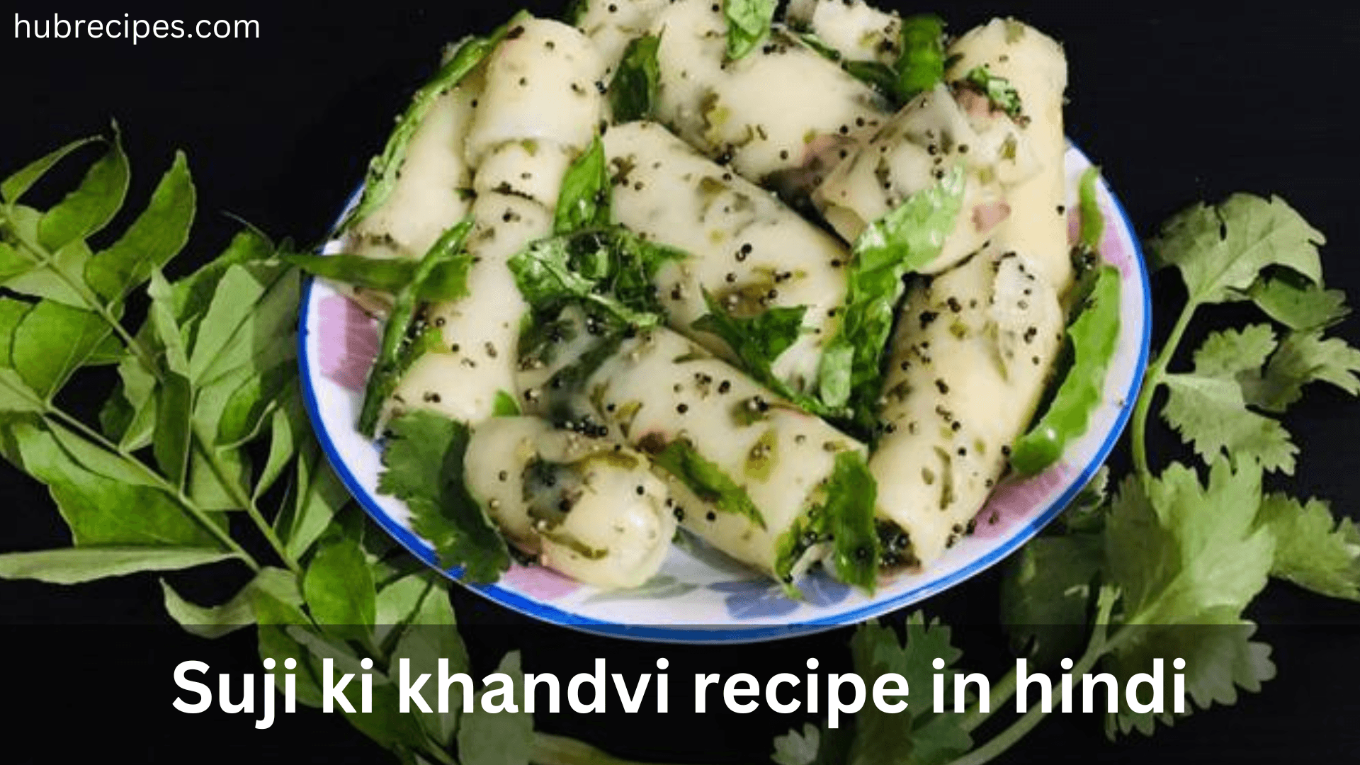 suji-ki-khandvi-recipe-in-hindi